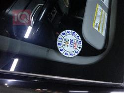 فورد إكسبلورر